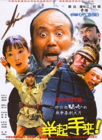 病娇妹妹只想让我欺负她