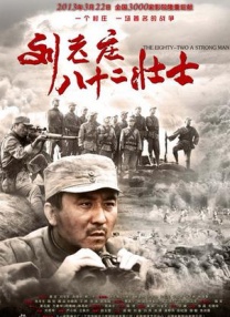 亚洲另在线日韩综合色