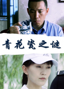 亚洲另在线日韩综合色