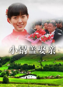 病娇妹妹只想让我欺负她